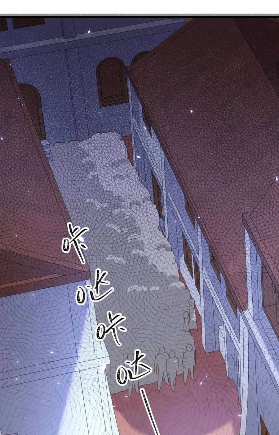 To Be The Castellan King Chapter 178 Gambar 11