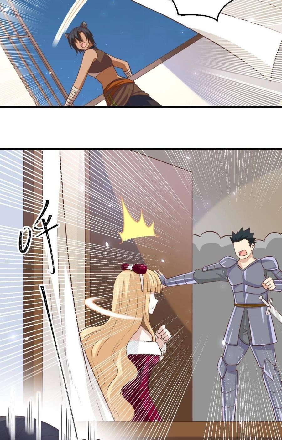 To Be The Castellan King Chapter 178 Gambar 20