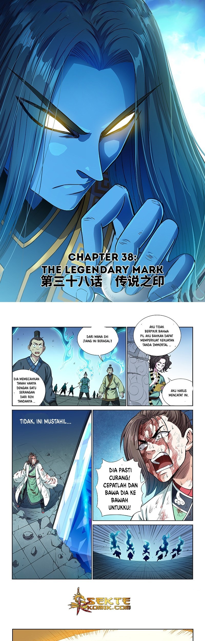 Baca Manhua I am a Great God Chapter 38 Gambar 2