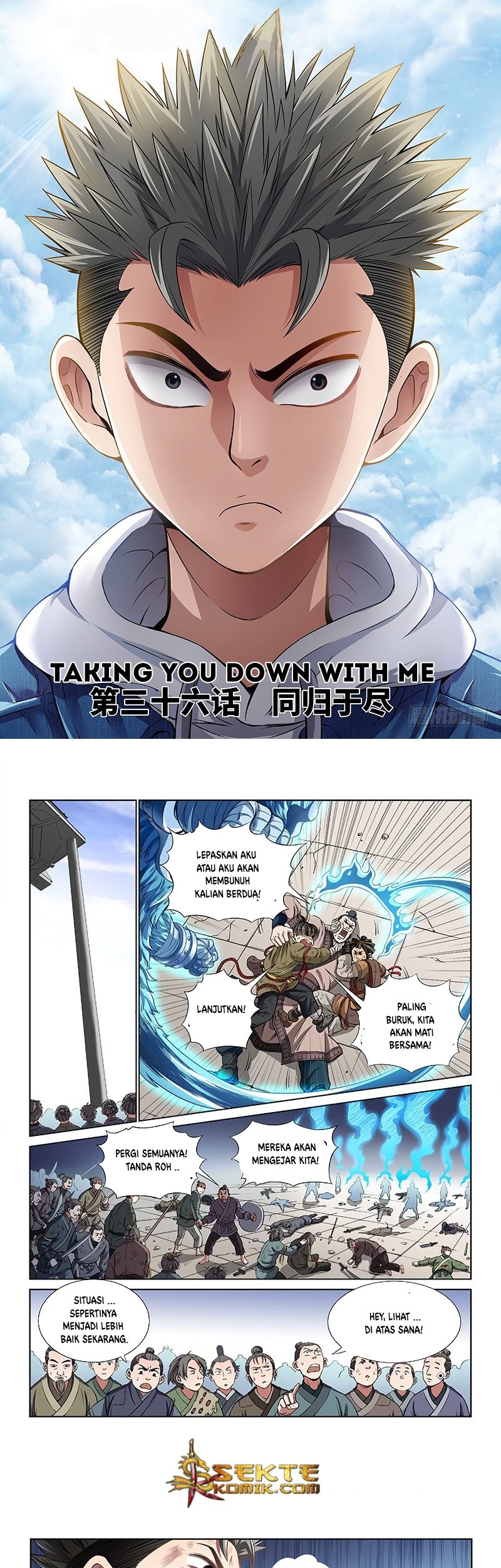 Baca Manhua I am a Great God Chapter 36 Gambar 2