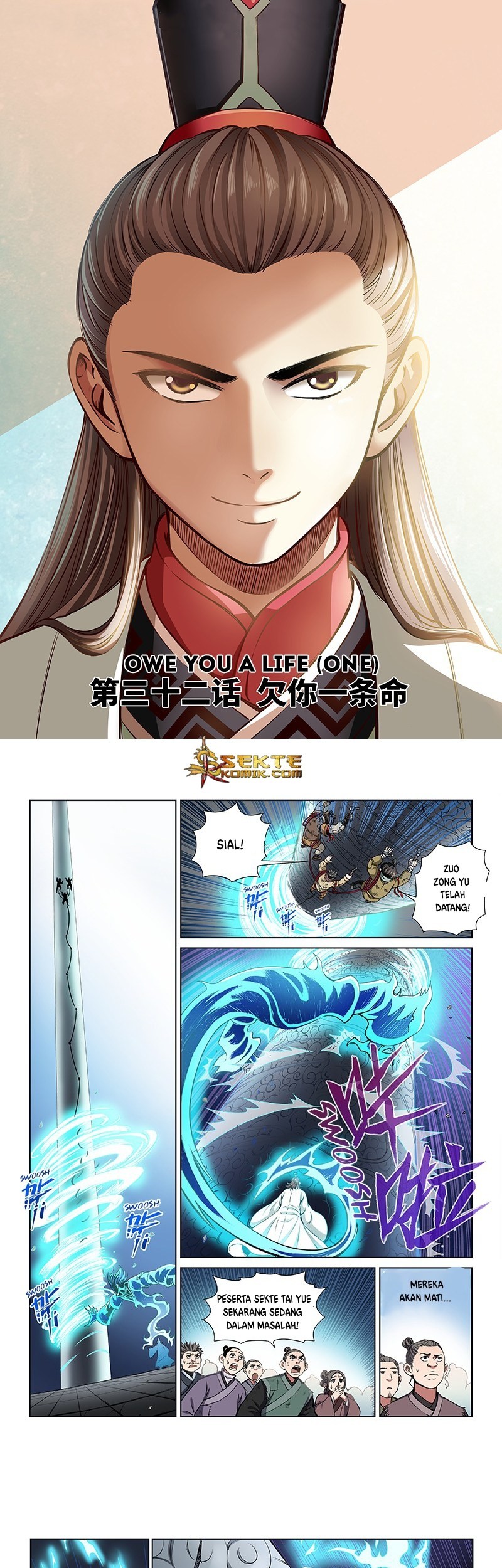 Baca Manhua I am a Great God Chapter 32 Gambar 2