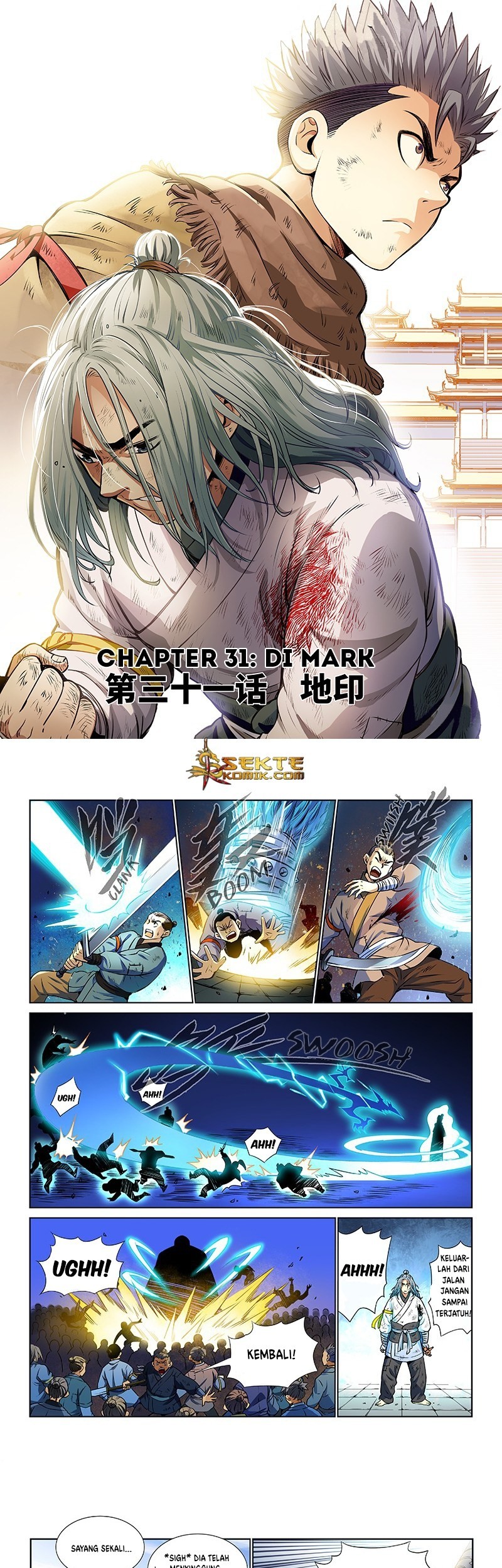 Baca Manhua I am a Great God Chapter 31 Gambar 2
