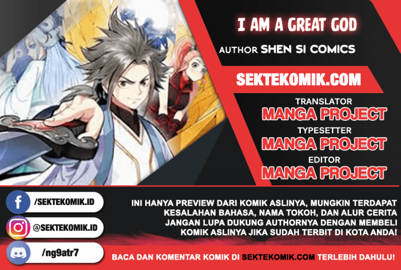 Baca Manhua I am a Great God Chapter 05 Gambar 2