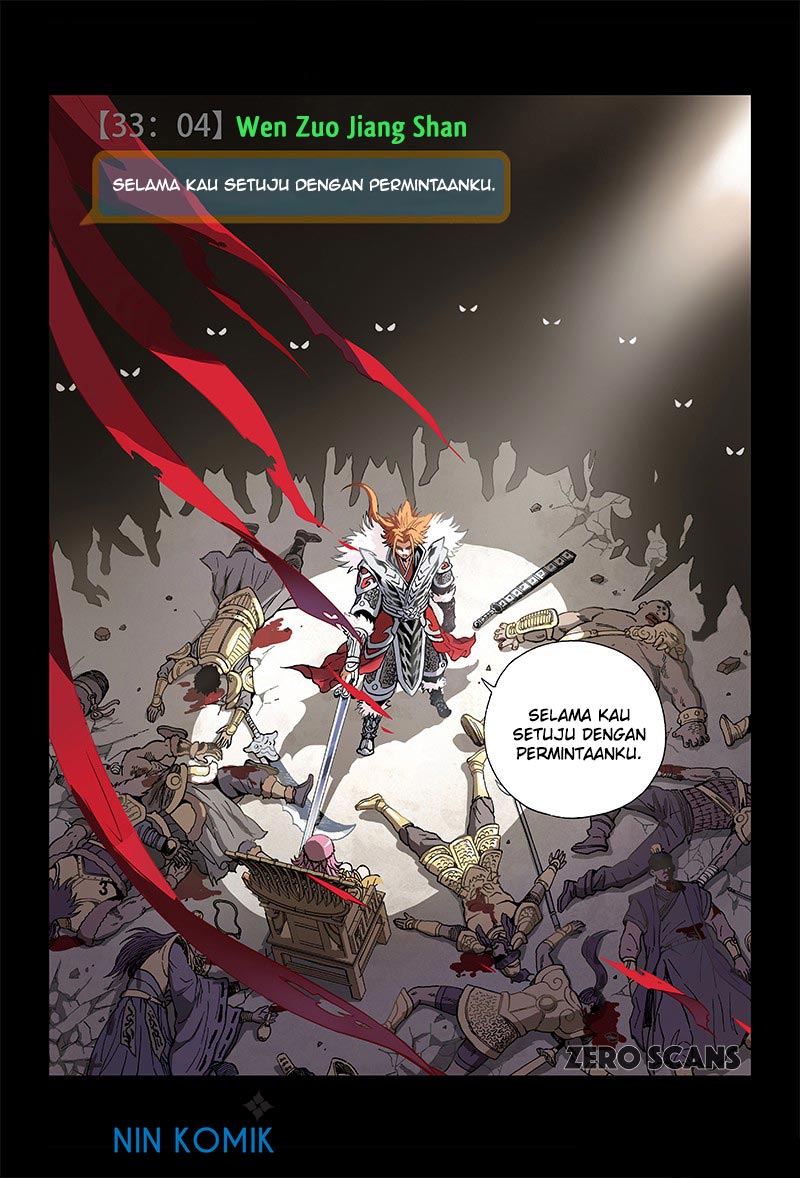 I am a Great God Chapter 00 Gambar 4
