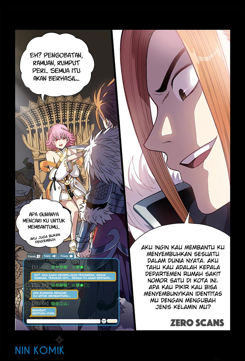 I am a Great God Chapter 00 Gambar 6
