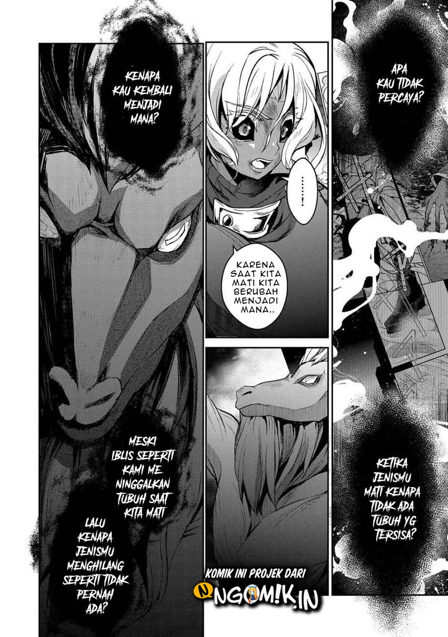 Yasei no Last Boss ga Arawareta Chapter 25 Gambar 19