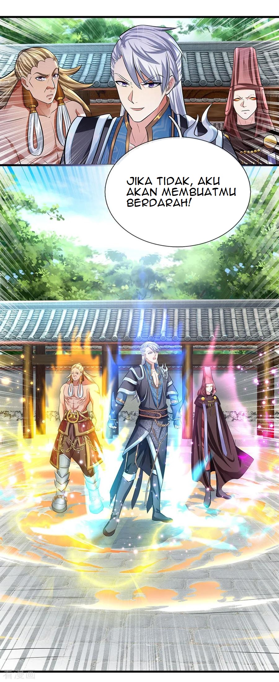 Shura Sword Sovereign Chapter 82 Gambar 13