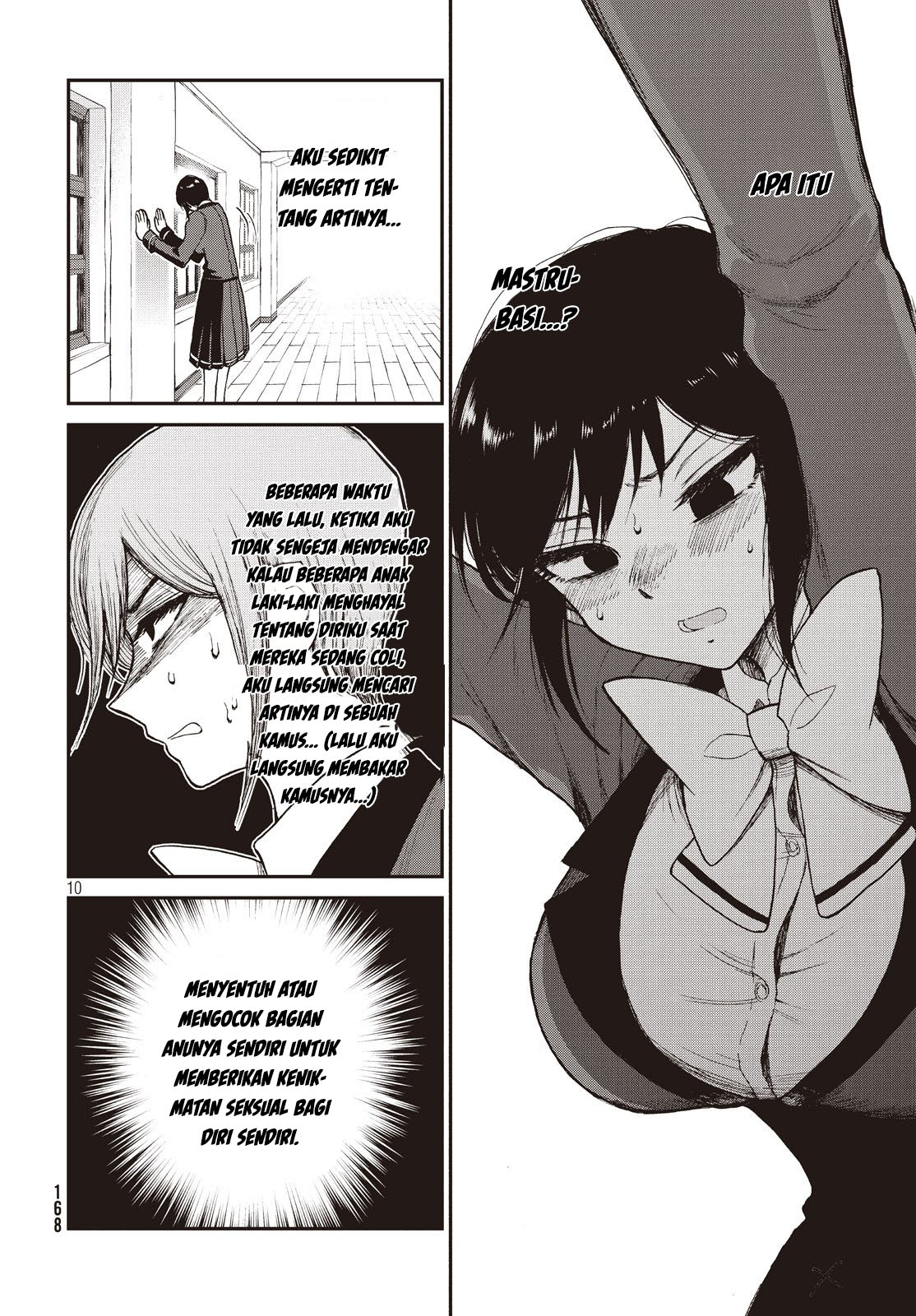 Arakure Ojousama Wa MonMon Shiteiru Chapter 04 Gambar 10