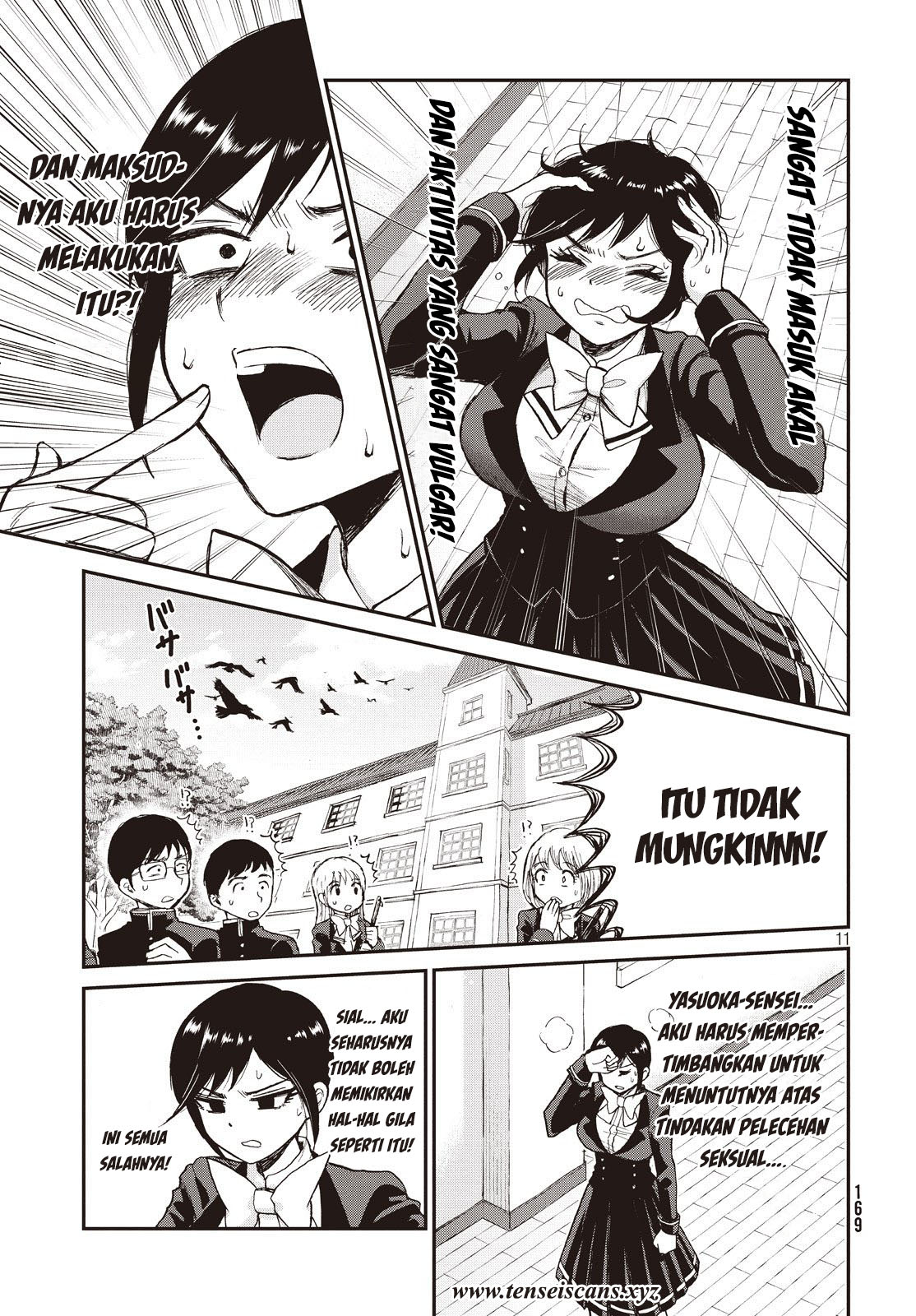Arakure Ojousama Wa MonMon Shiteiru Chapter 04 Gambar 11