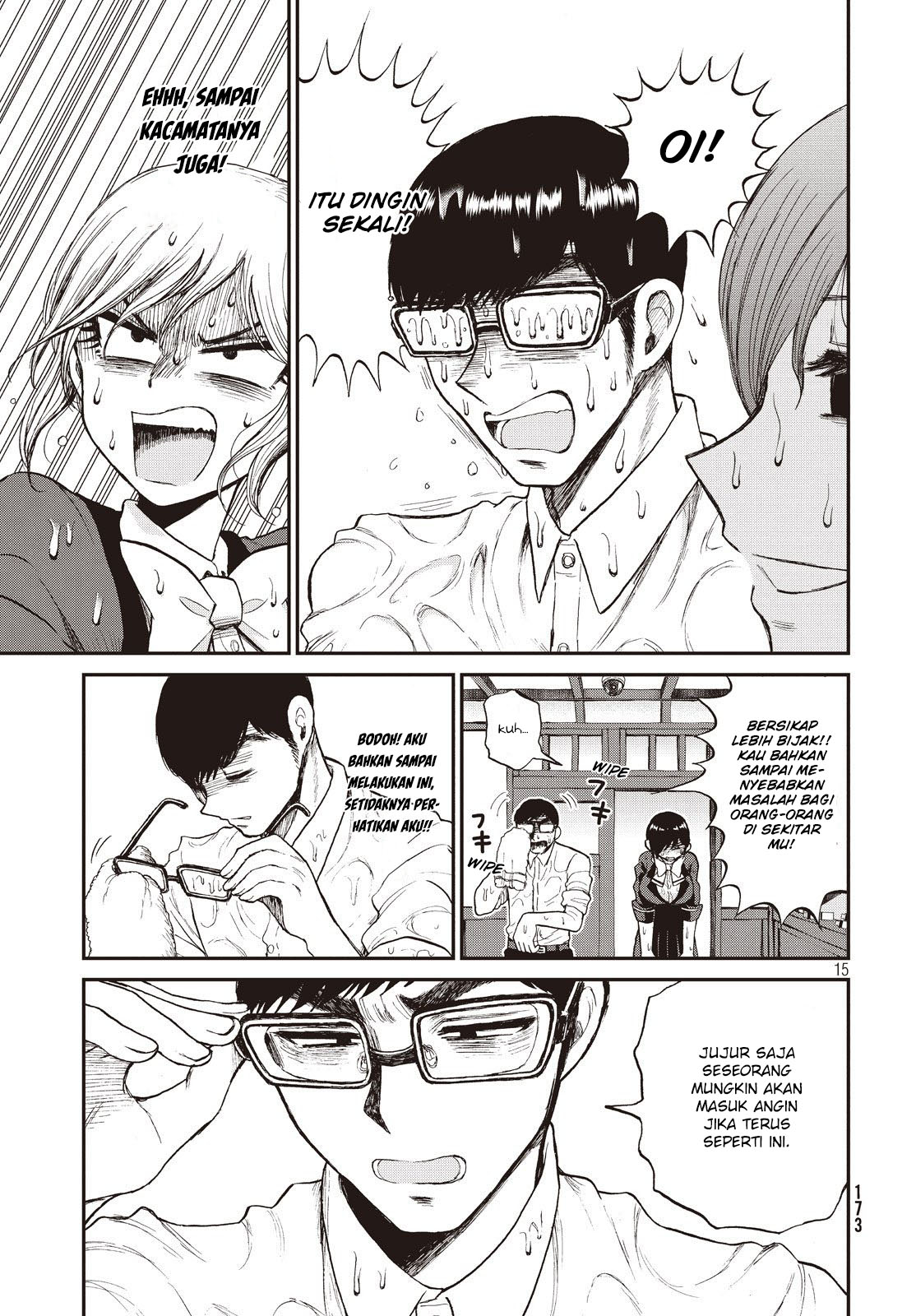 Arakure Ojousama Wa MonMon Shiteiru Chapter 04 Gambar 15