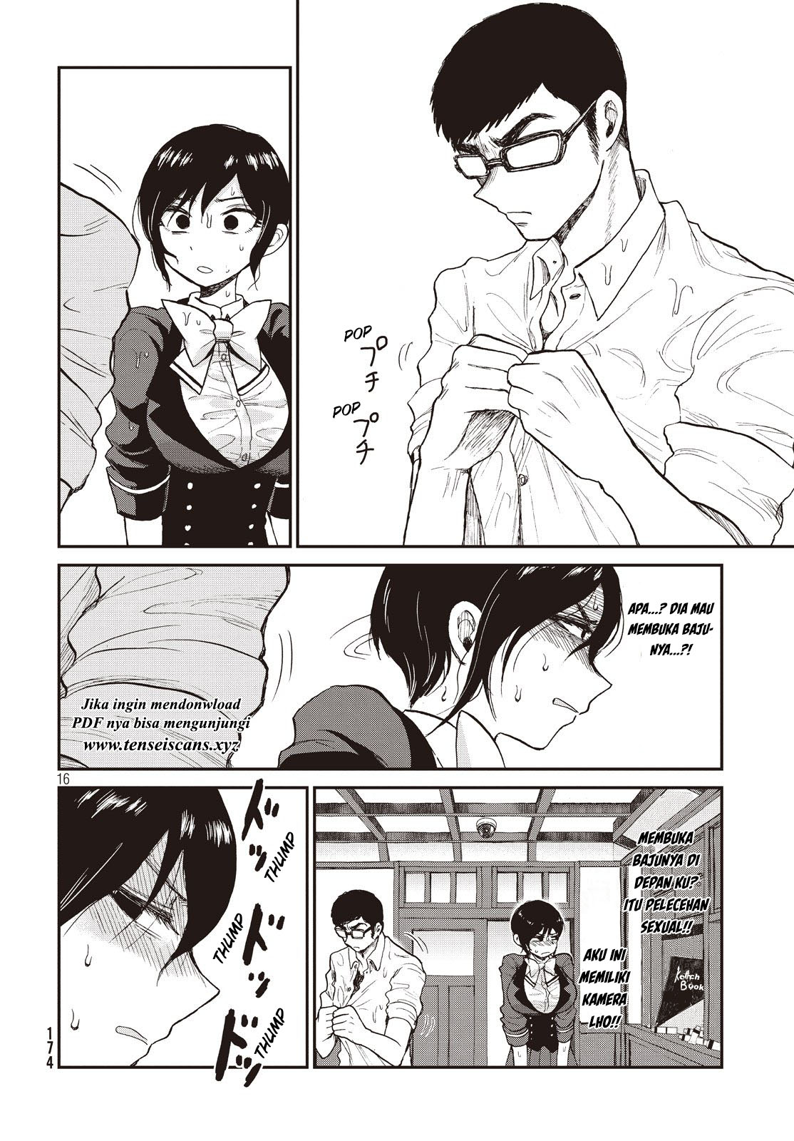 Arakure Ojousama Wa MonMon Shiteiru Chapter 04 Gambar 16