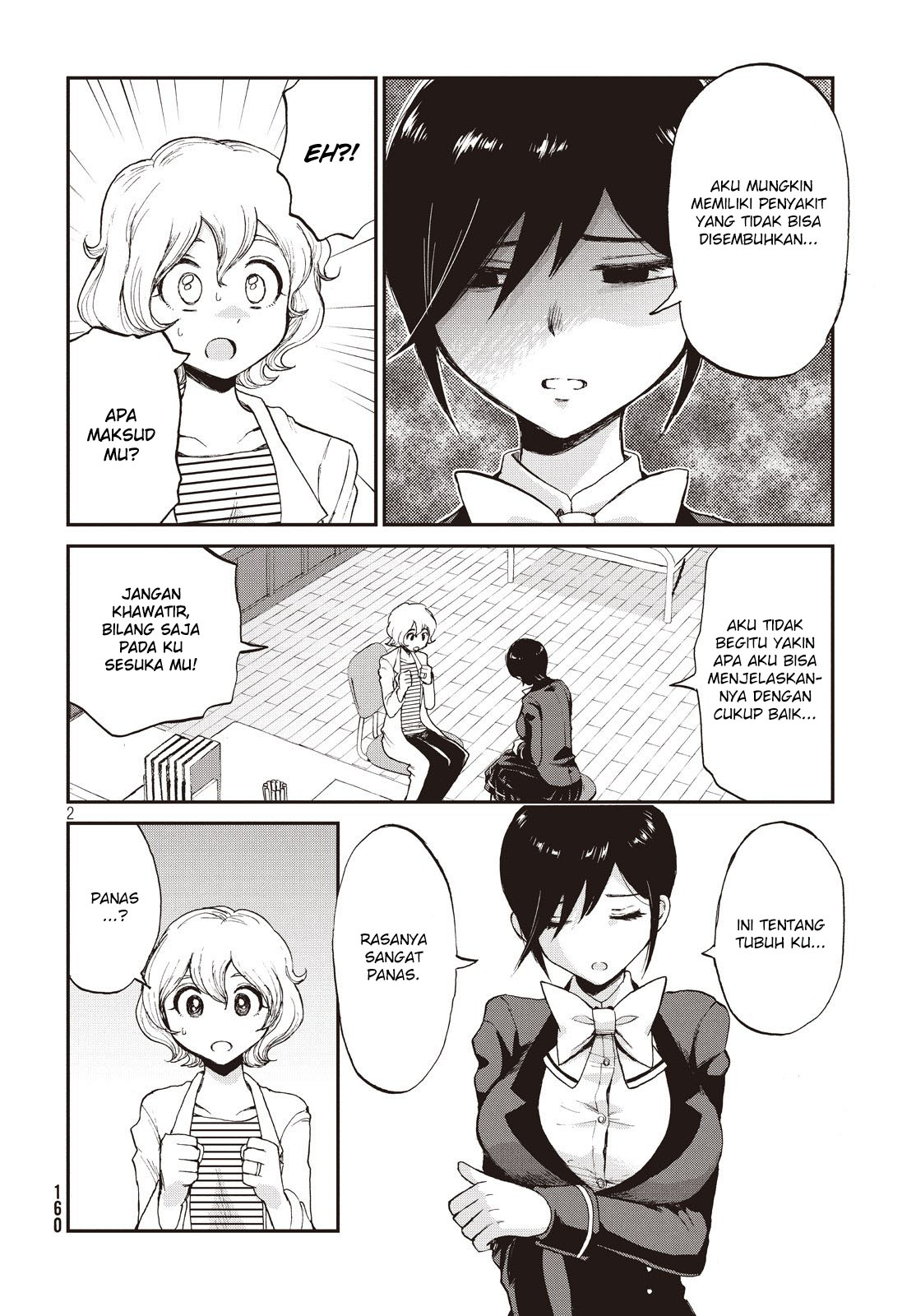 Baca Manga Arakure Ojousama Wa MonMon Shiteiru Chapter 04 Gambar 2