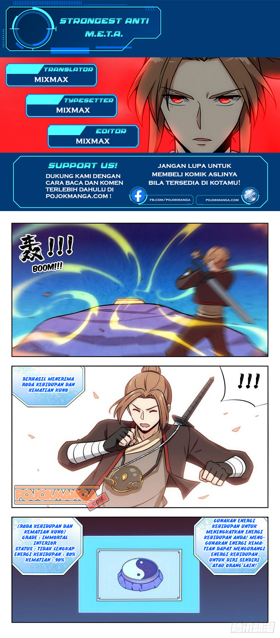 Manhua Strongest Anti M.E.T.A Chapter 237 gambar nomor 2