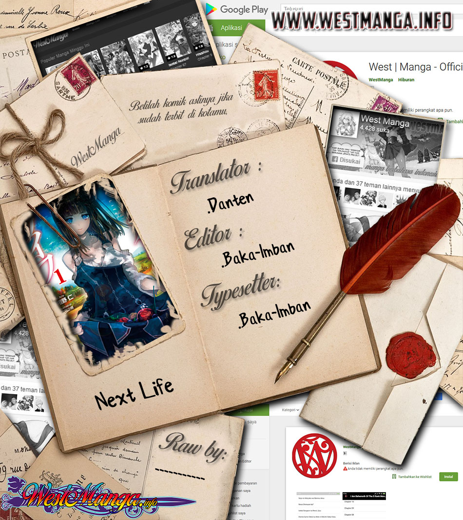 Next Life Chapter 13 Gambar 3