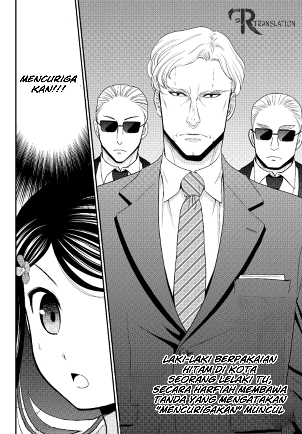 Rougo ni Sonaete Isekai de 8-manmai no Kinka wo Tamemasu Chapter 47 Gambar 17