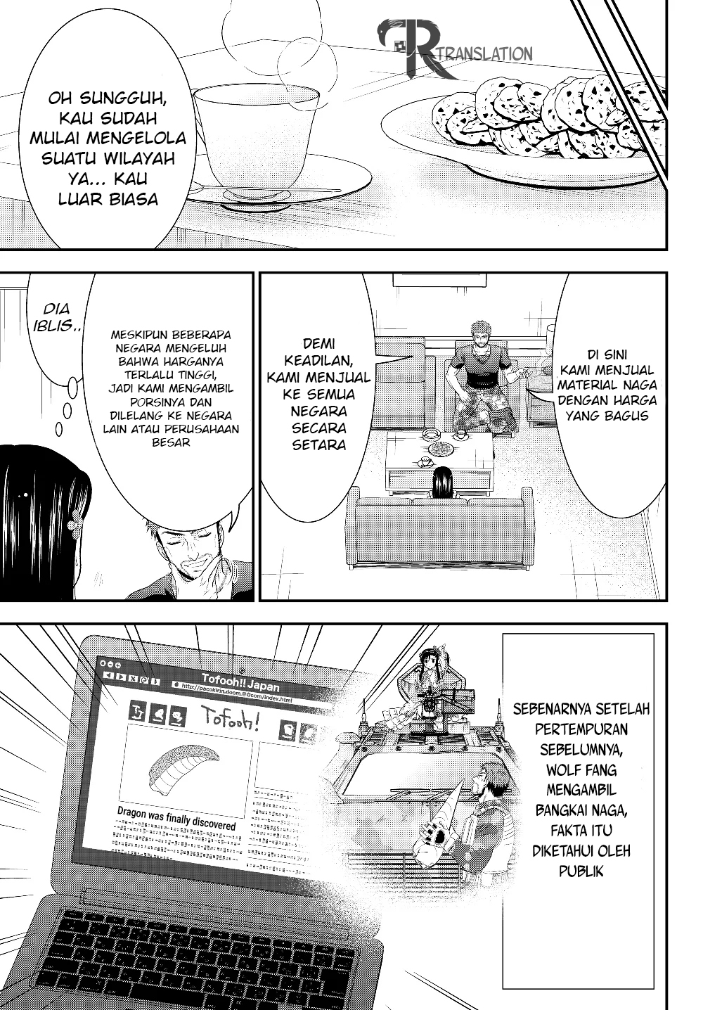 Rougo ni Sonaete Isekai de 8-manmai no Kinka wo Tamemasu Chapter 47 Gambar 4