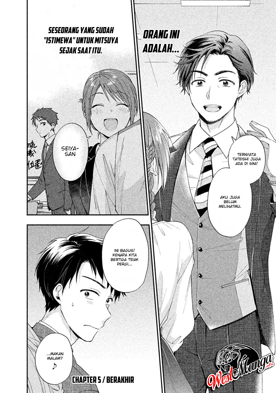 Kono Kaisha ni Suki na Hito ga Imasu Chapter 05 Gambar 14