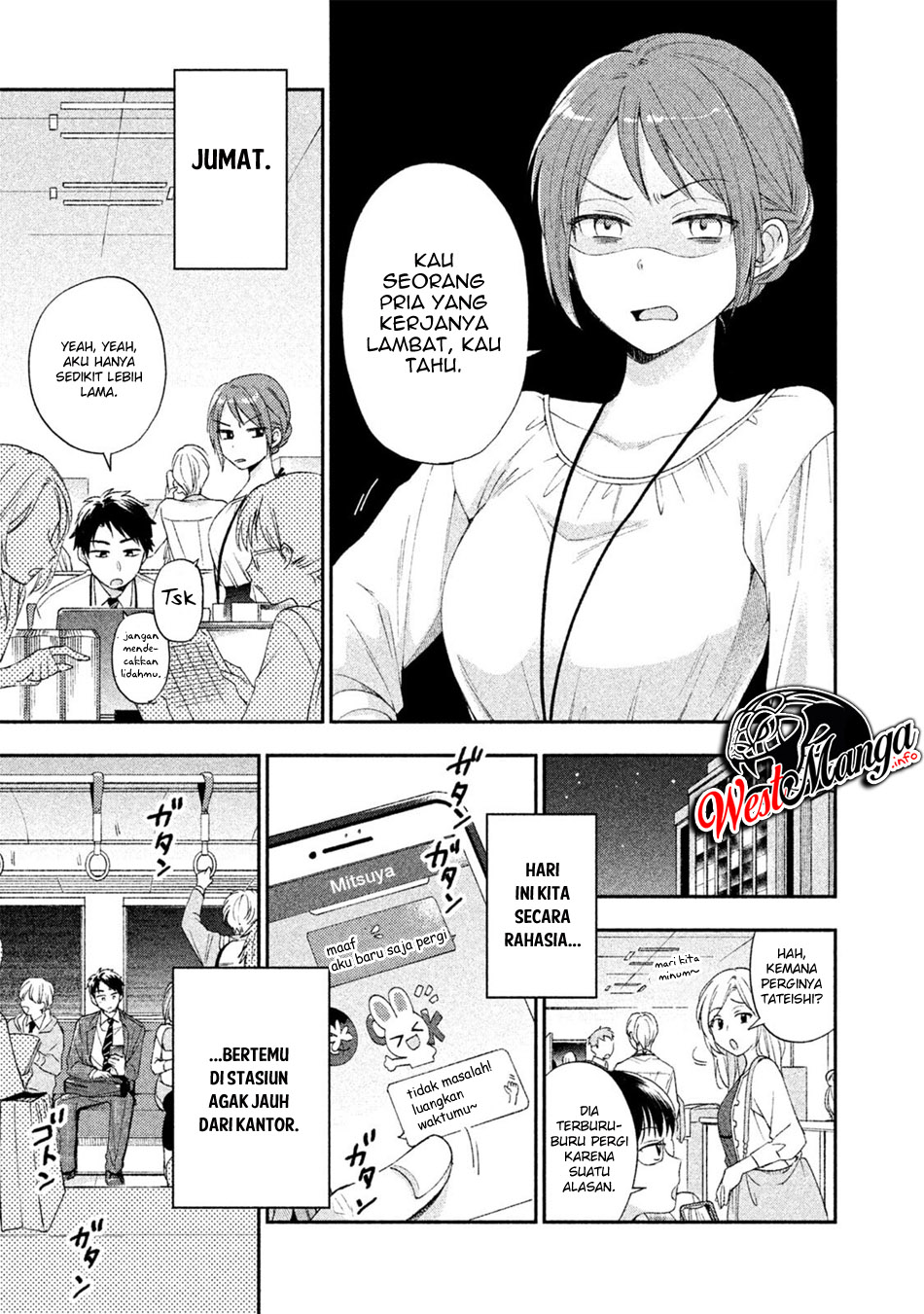 Baca Manga Kono Kaisha ni Suki na Hito ga Imasu Chapter 05 Gambar 2