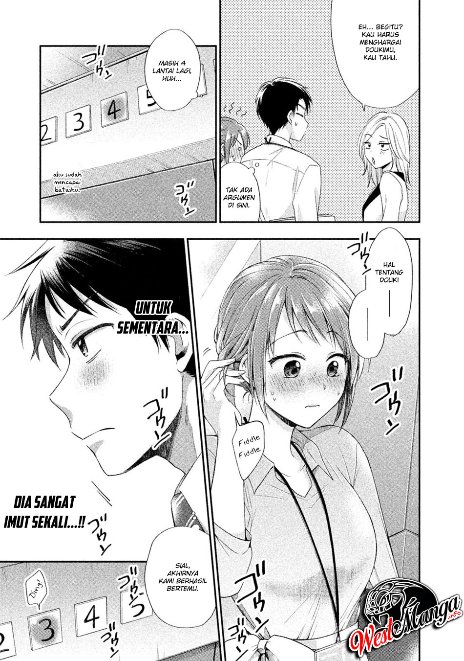 Kono Kaisha ni Suki na Hito ga Imasu Chapter 02 Gambar 11