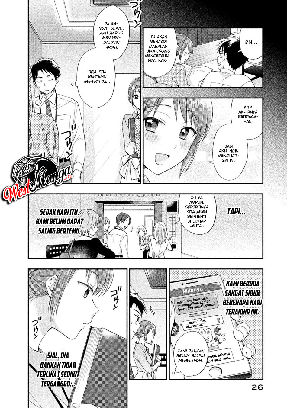Kono Kaisha ni Suki na Hito ga Imasu Chapter 02 Gambar 6