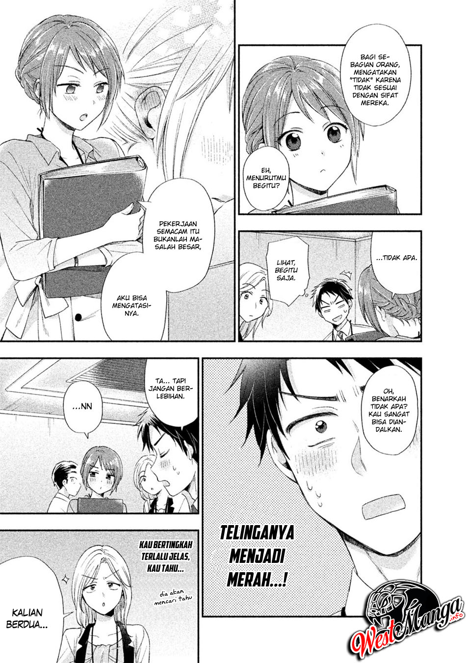 Kono Kaisha ni Suki na Hito ga Imasu Chapter 02 Gambar 9