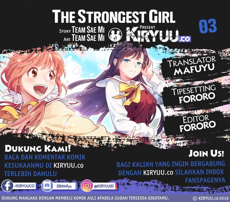 Baca Komik The Strongest Girl Chapter 03 Gambar 1