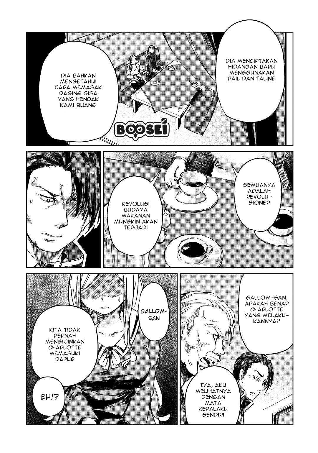 The Former Structural Researcher’s Story of Otherworldly Adventure Chapter 03 Gambar 31