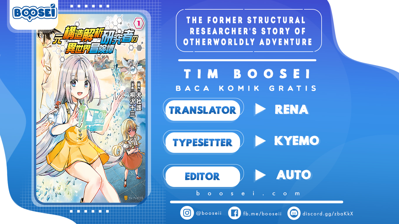 Baca Komik The Former Structural Researcher’s Story of Otherworldly Adventure Chapter 02 Gambar 1