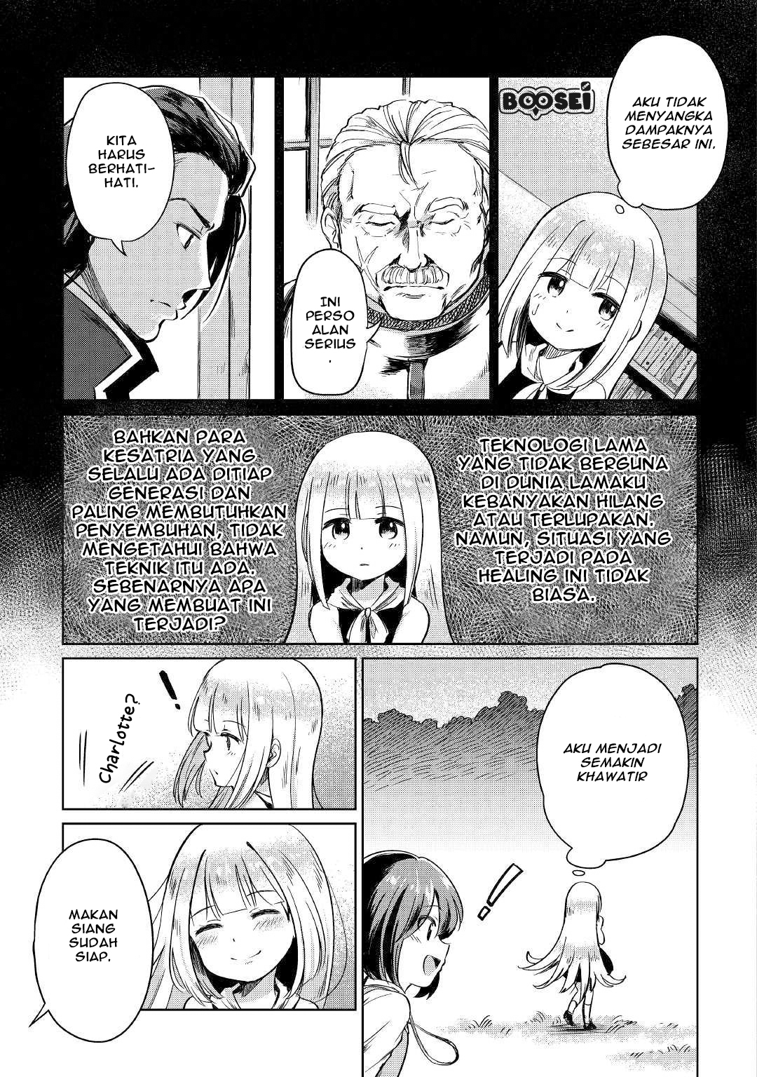 The Former Structural Researcher’s Story of Otherworldly Adventure Chapter 02 Gambar 12