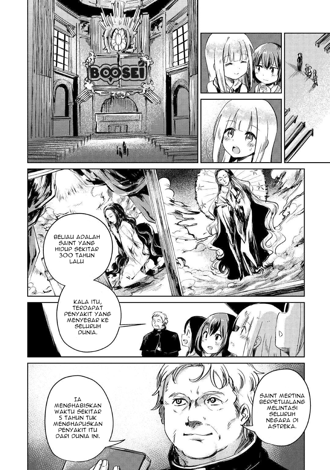 The Former Structural Researcher’s Story of Otherworldly Adventure Chapter 02 Gambar 17