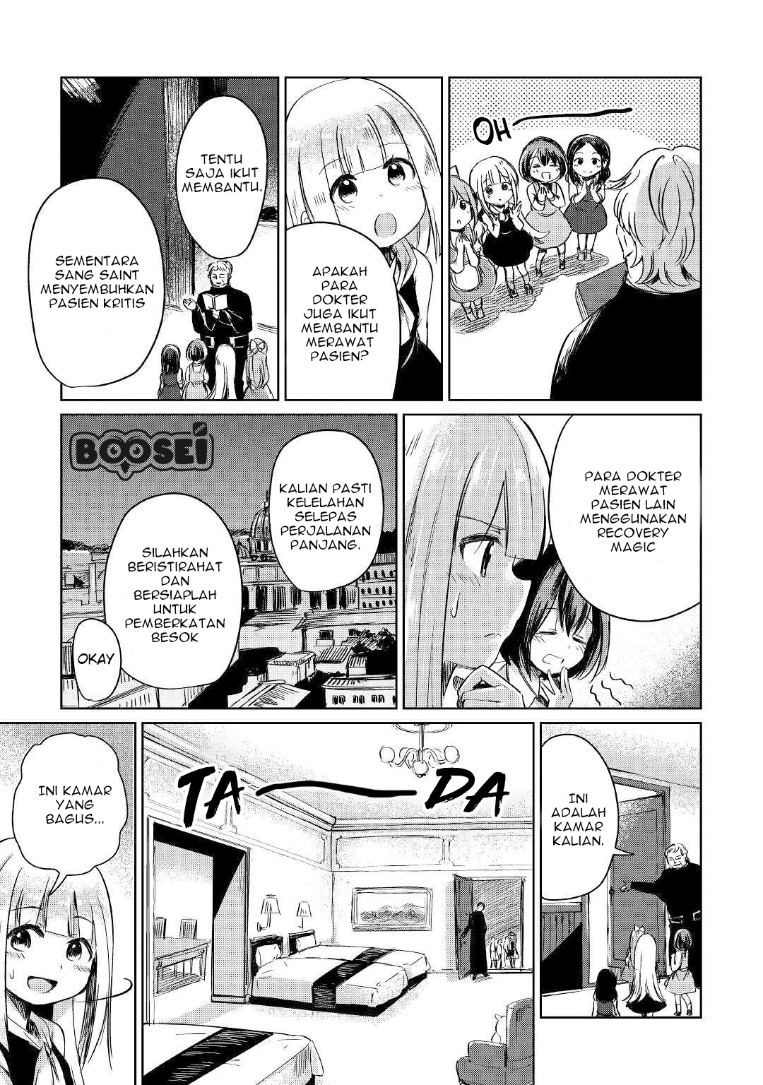 The Former Structural Researcher’s Story of Otherworldly Adventure Chapter 02 Gambar 18