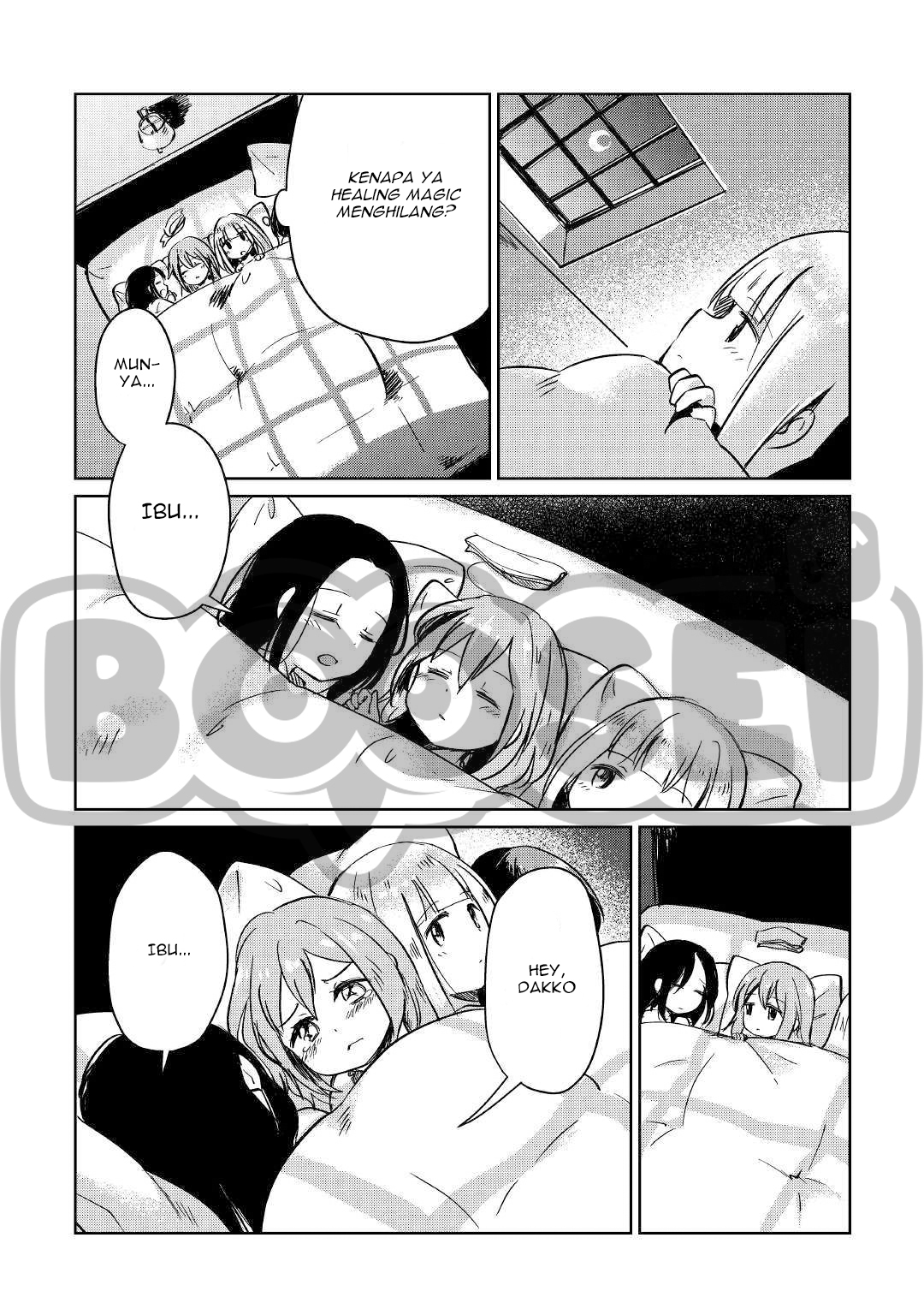 The Former Structural Researcher’s Story of Otherworldly Adventure Chapter 02 Gambar 21