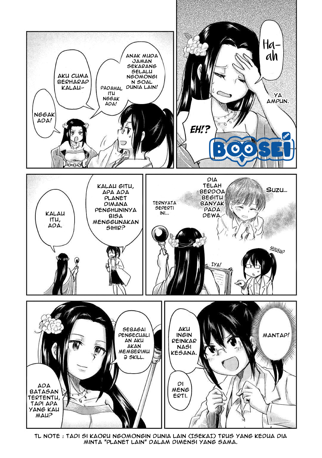The Former Structural Researcher’s Story of Otherworldly Adventure Chapter 01 Gambar 16