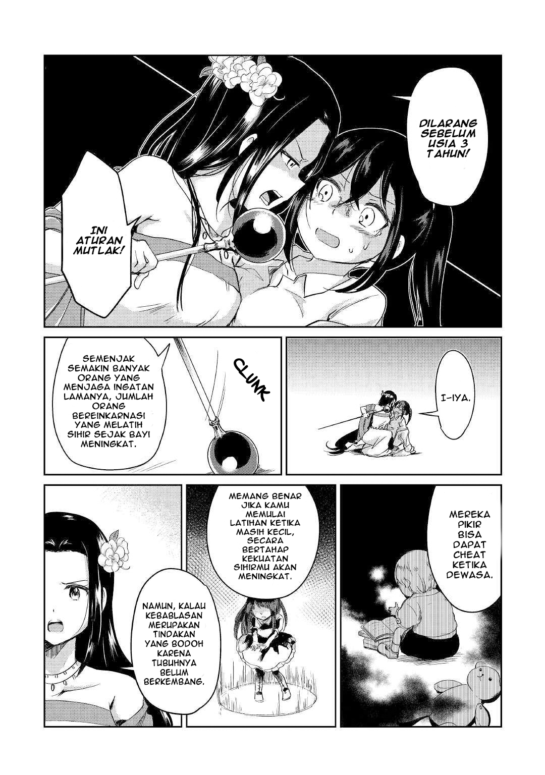 The Former Structural Researcher’s Story of Otherworldly Adventure Chapter 01 Gambar 19