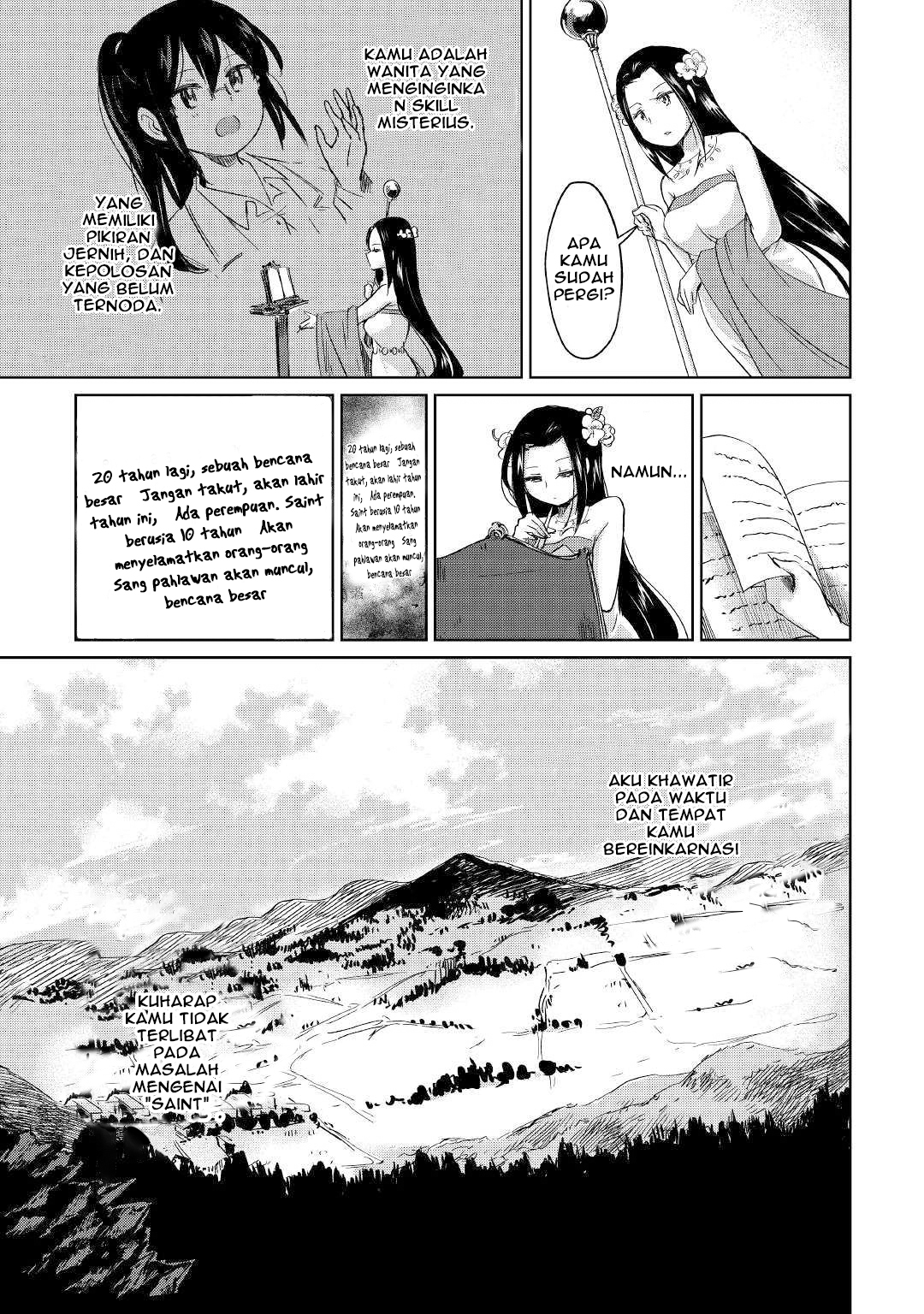 The Former Structural Researcher’s Story of Otherworldly Adventure Chapter 01 Gambar 22