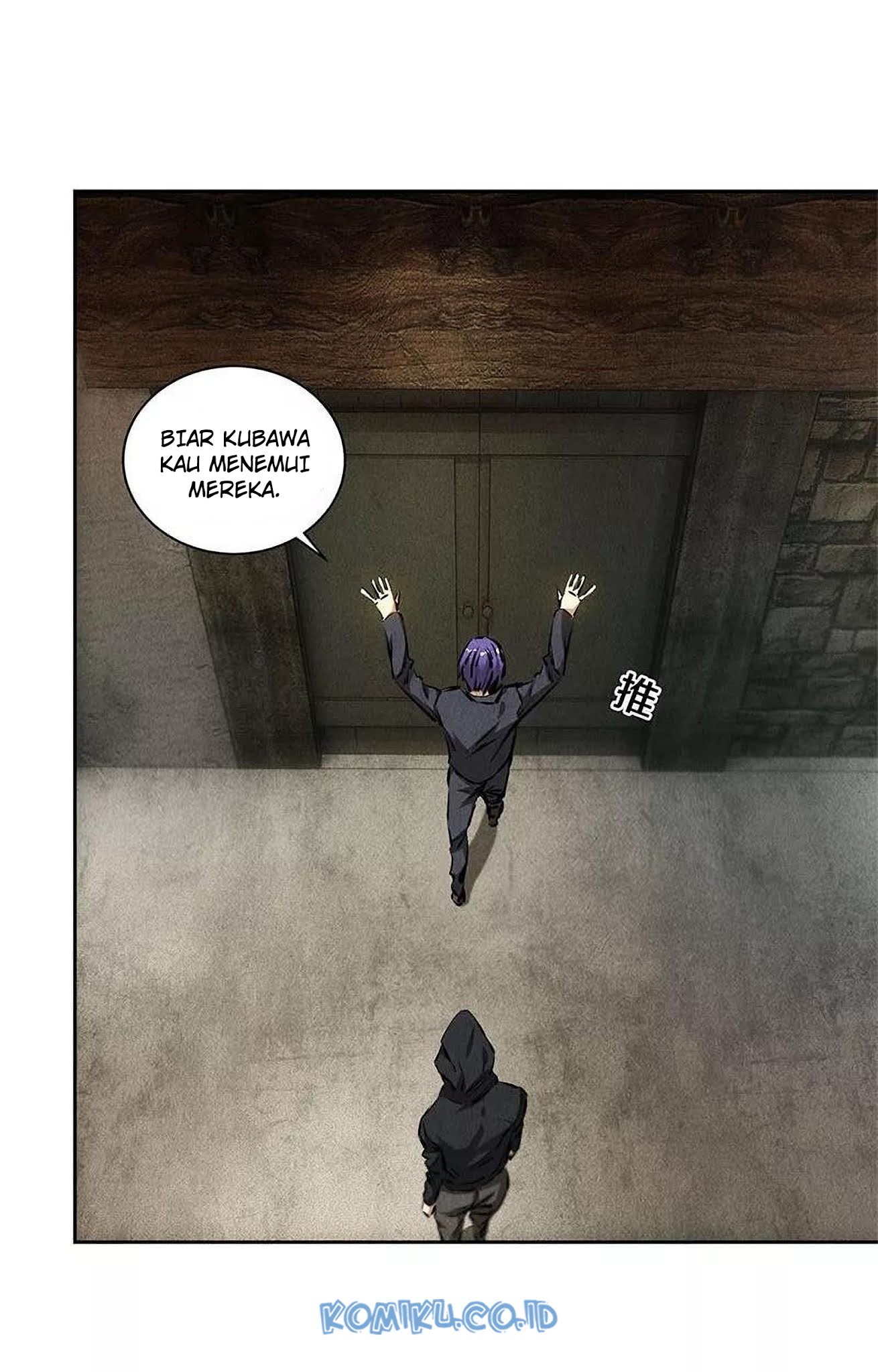 I Was Trash Chapter 91 Gambar 23