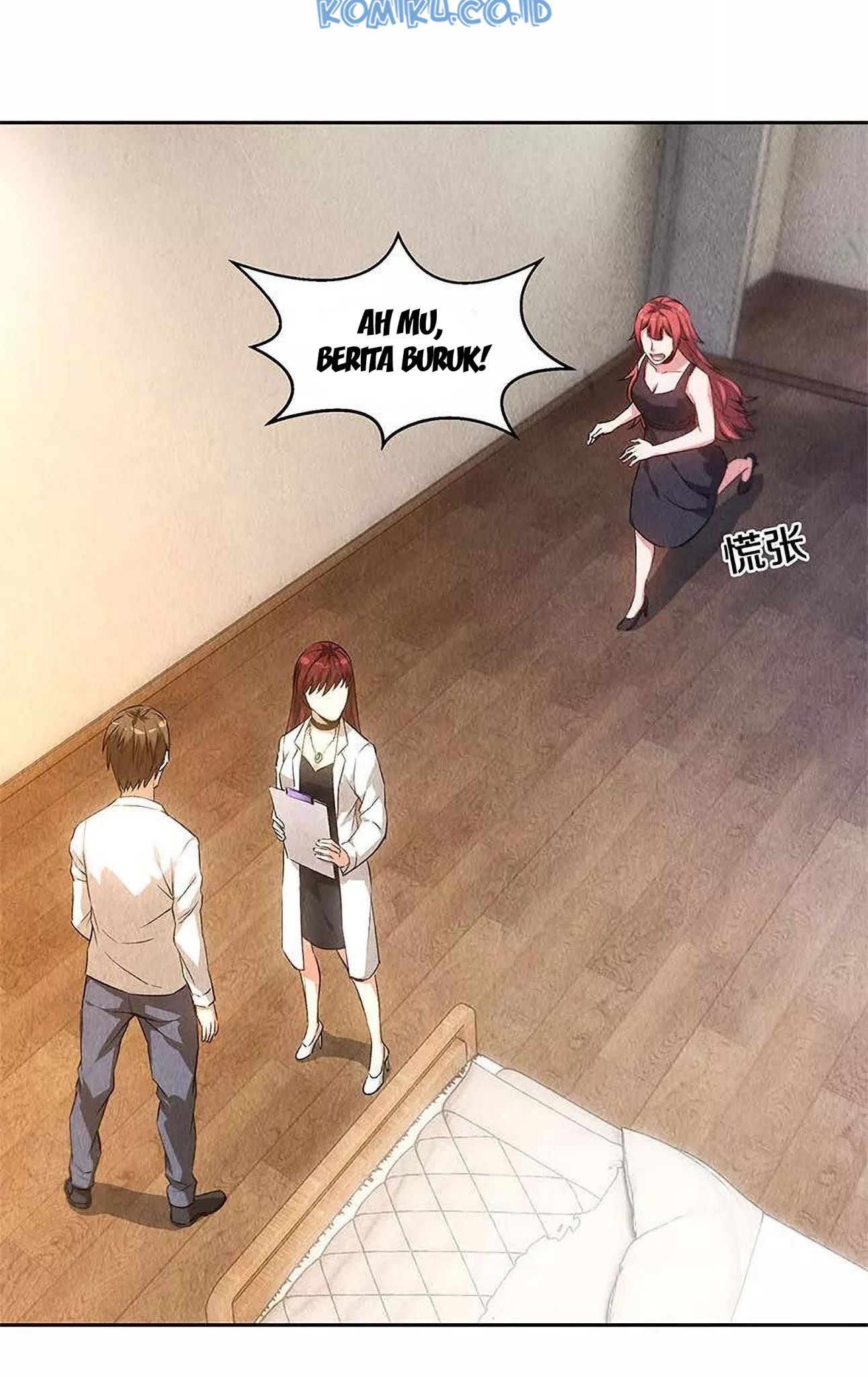 I Was Trash Chapter 91 Gambar 6