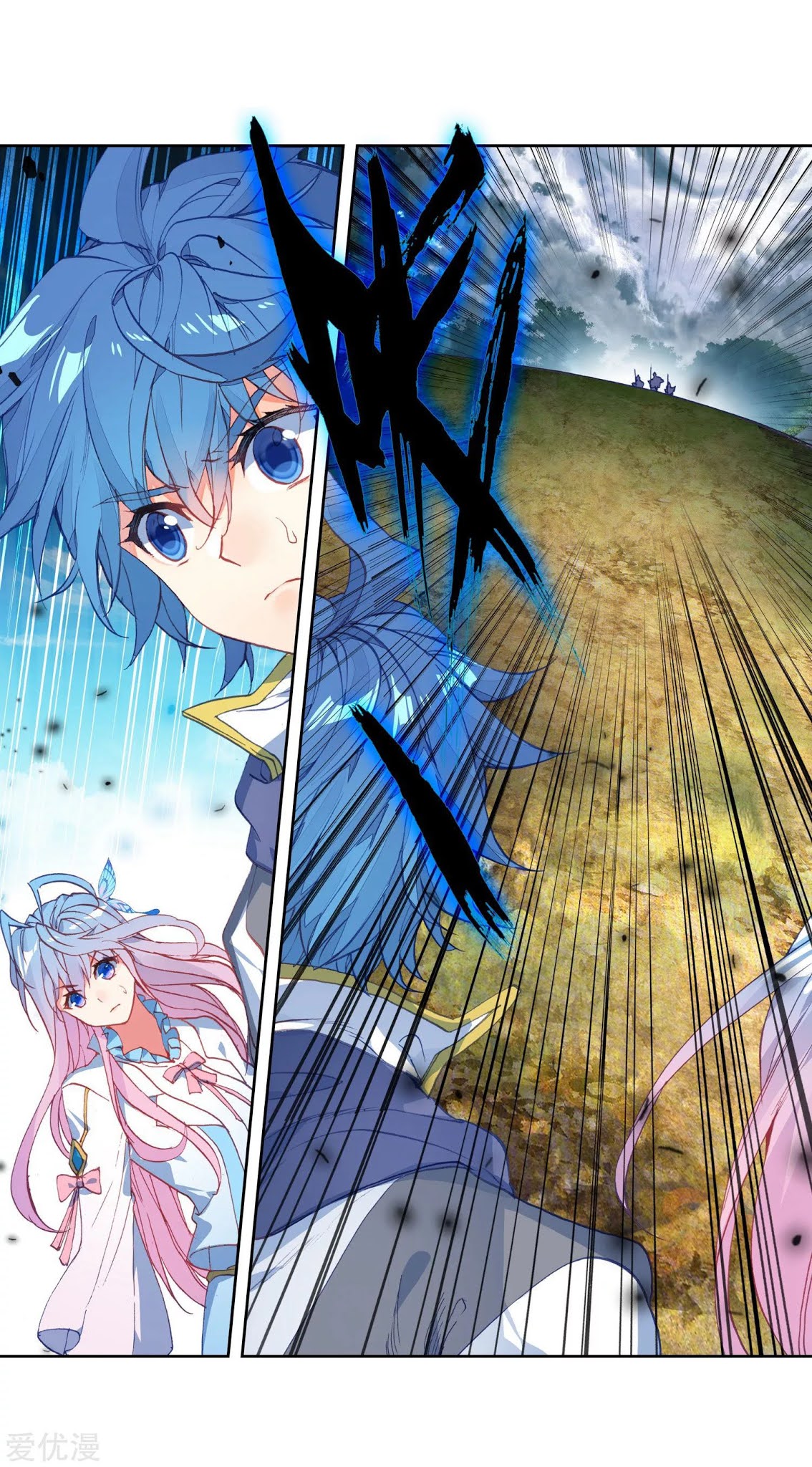 Soul Land 2 Chapter 220.2 Gambar 11