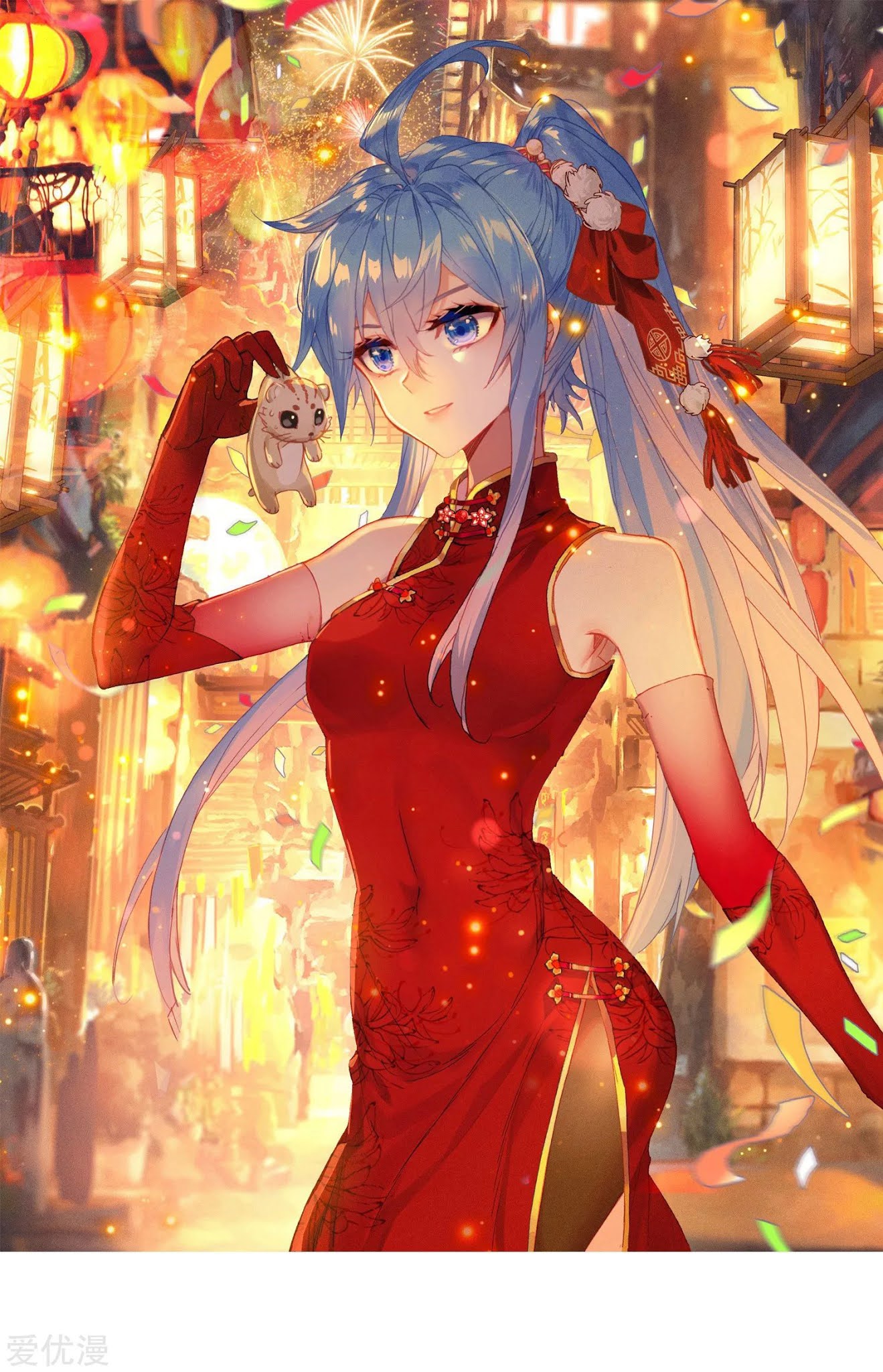Soul Land 2 Chapter 220.2 Gambar 3