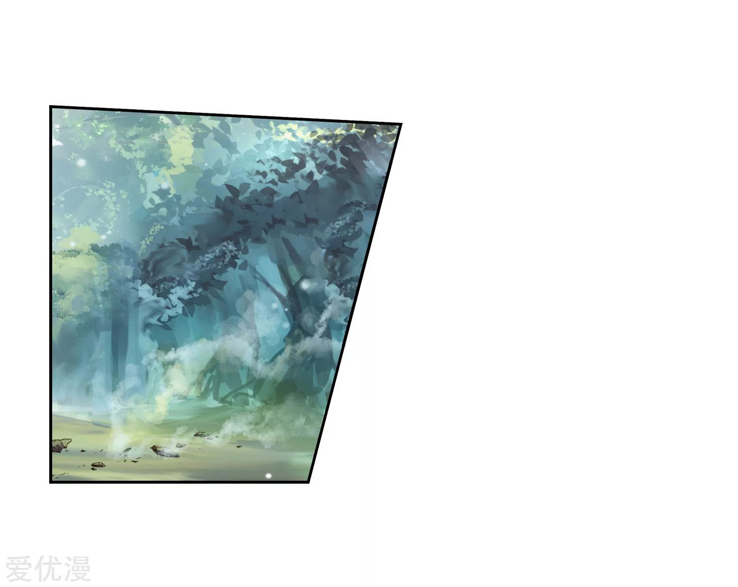 Soul Land 2 Chapter 220.2 Gambar 6