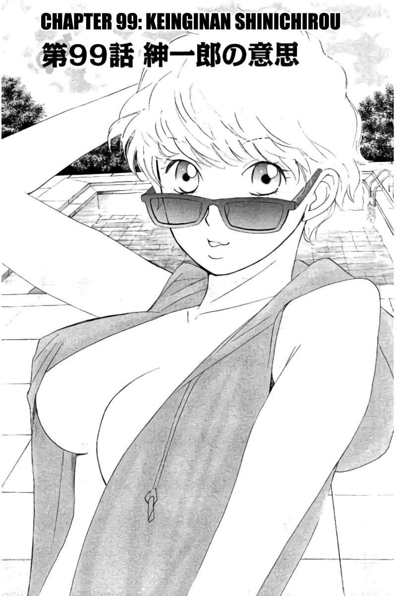 Baca Manga Hachi Ichi Chapter 99 Gambar 2