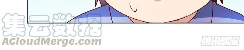 Trail Notice Chapter 119 Gambar 24