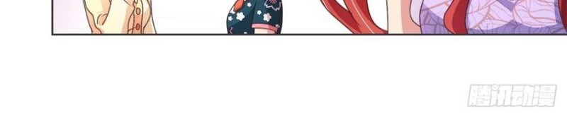 Trail Notice Chapter 119 Gambar 6