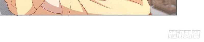 Trail Notice Chapter 119 Gambar 12