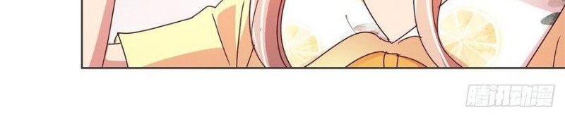 Trail Notice Chapter 119 Gambar 16