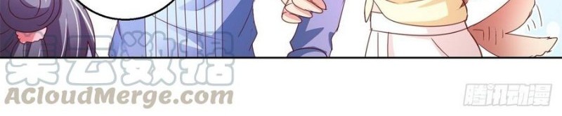 Trail Notice Chapter 118 Gambar 14