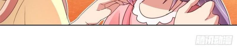 Trail Notice Chapter 118 Gambar 12