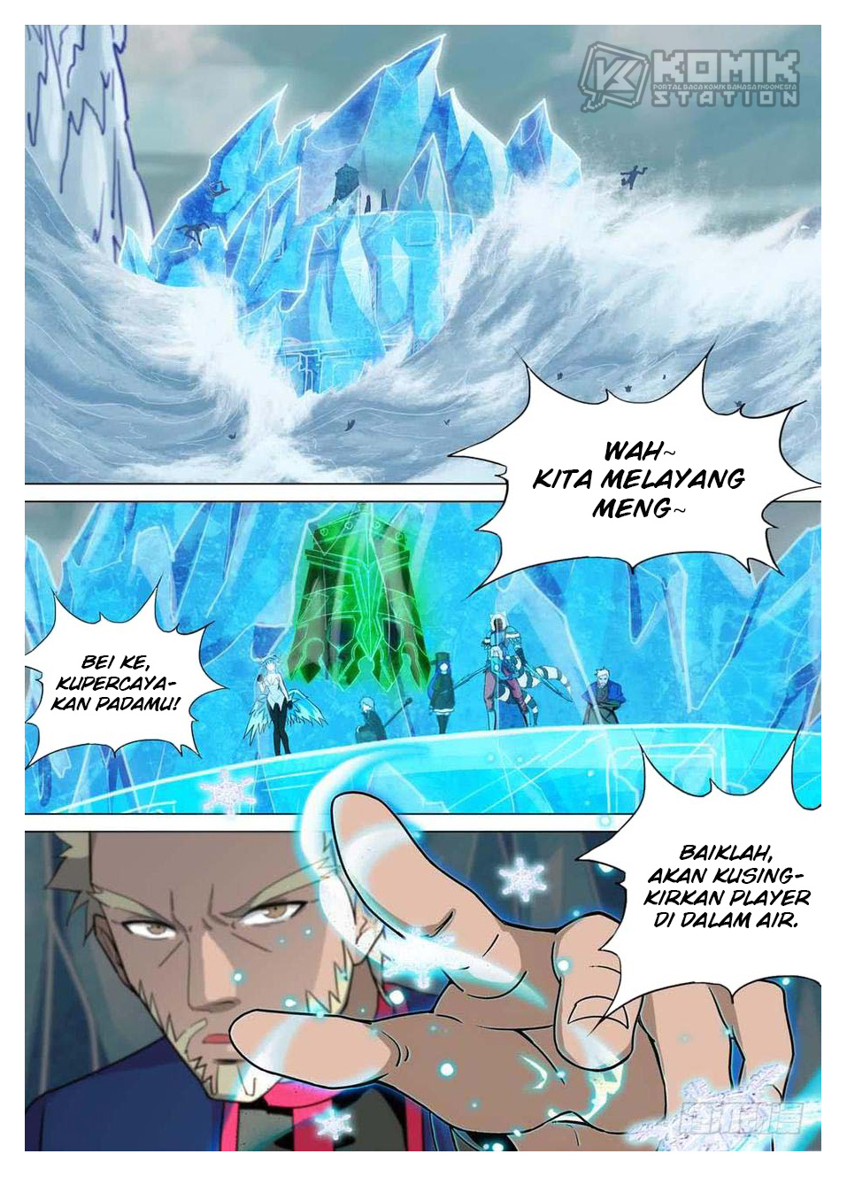 Yin Zhi Shoumuren Chapter 238 Gambar 10