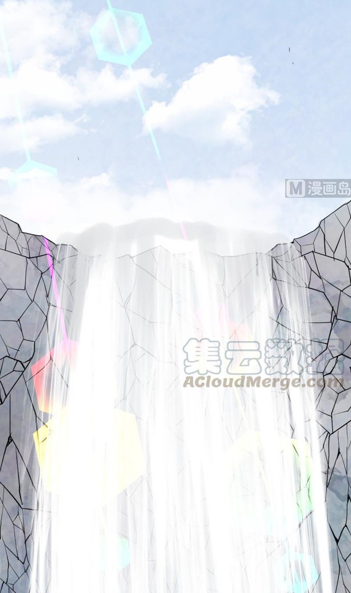Peerless Sword God Chapter 33 Gambar 15