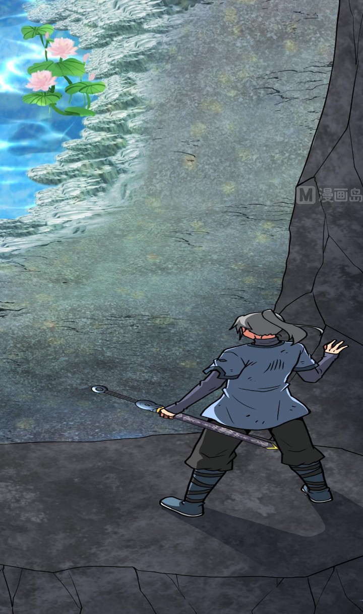 Peerless Sword God Chapter 33 Gambar 20
